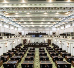 House floor oklahoma legislature