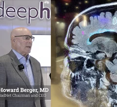 Howard Berger, MD, RadNet chairman and CEO, discusses why the company has invested millions into DeepHealth to rapidly build up a new business model for artificial intelligence capabilities in radiology. #RSNA #HealthAI #ClinicalAI #Radiology