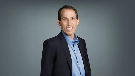 Daniel Sodickson, MD, PhD