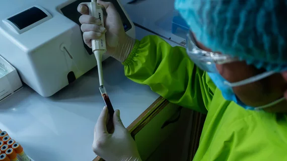 Laboratory
