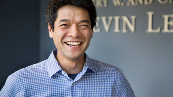 Kevin Fu