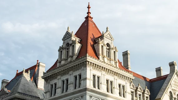 New York Albany capitol