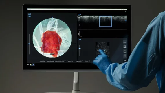 claire perimeter medical imaging